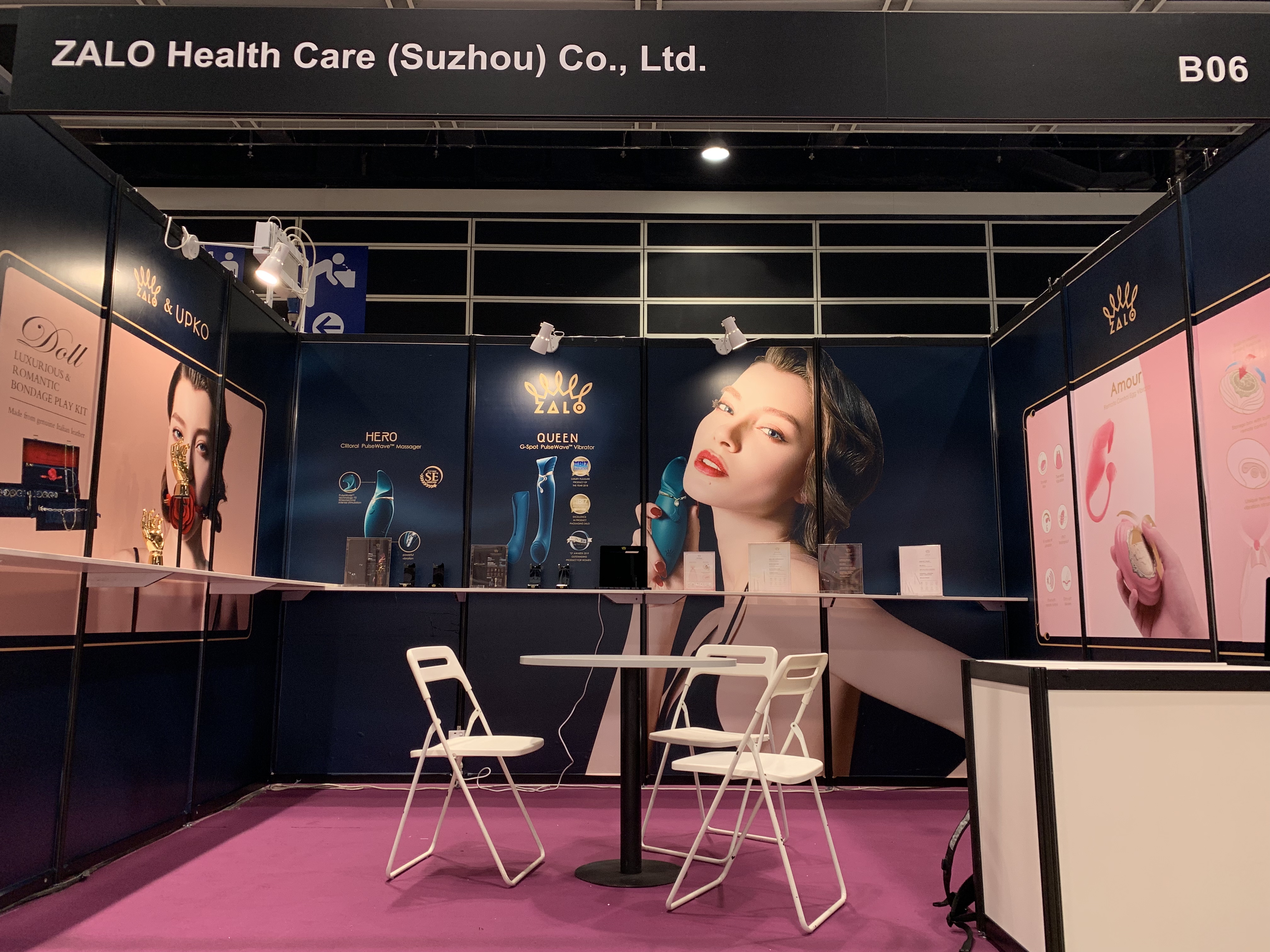 ZALO at the 2019 HongKong AAE EXPO