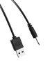  Charging Cable for Kyro